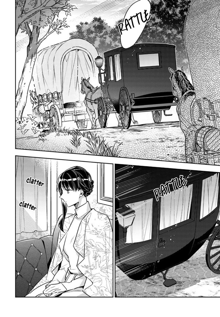 Seijo no Maryoku wa Bannou desu chapter 26